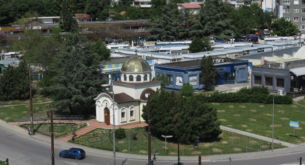 Параклис Свети Мина от блок 308.